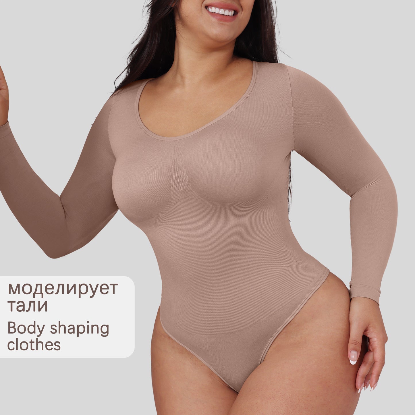Plus Size Thong Bodysuit Women Long Sleeved Corset One-piece Underwear Seamless Bodysuit Shapewear