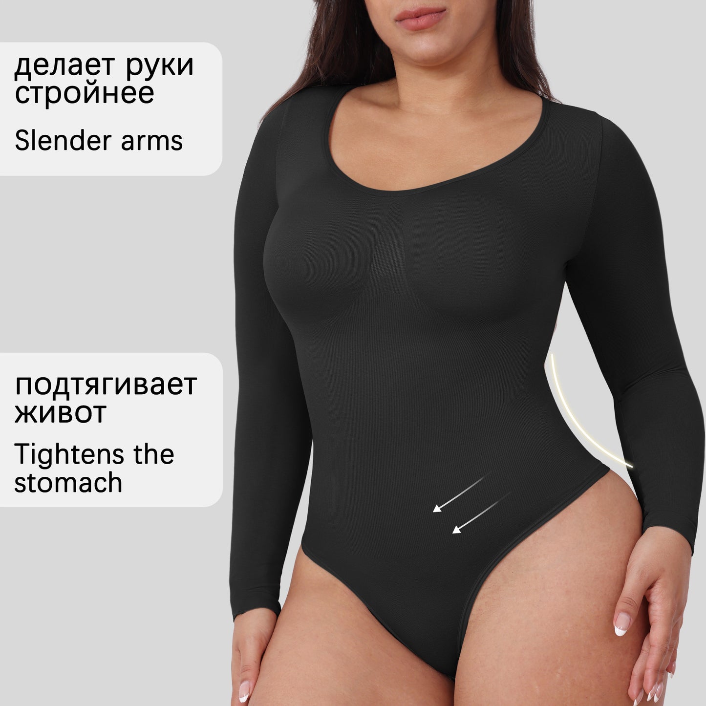 Plus Size Thong Bodysuit Women Long Sleeved Corset One-piece Underwear Seamless Bodysuit Shapewear